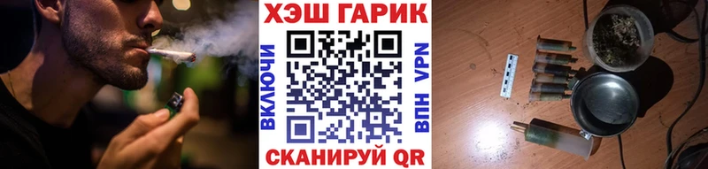 Гашиш убойный  Белая Калитва 
