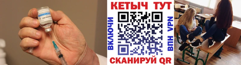 ссылка на мегу tor  Белая Калитва  Кетамин ketamine 