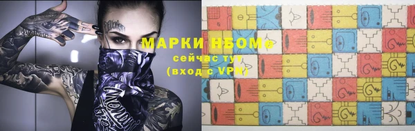 ECSTASY Армянск
