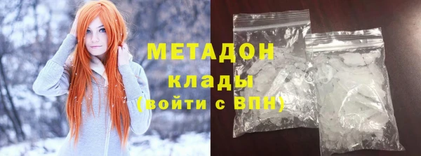 кокаин колумбия Баксан