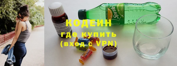 меф VHQ Балабаново