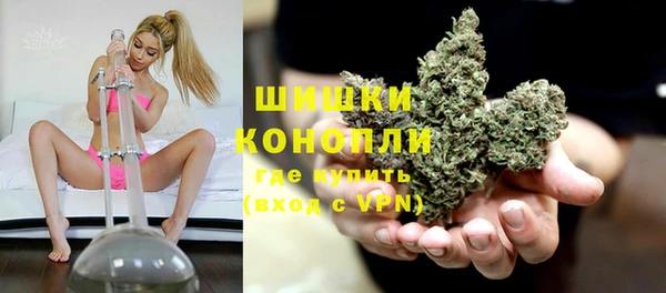 каннабис Аркадак