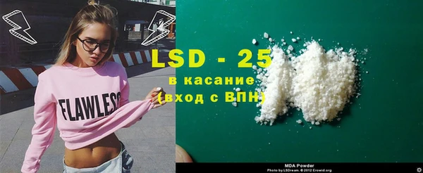 кокаин колумбия Баксан