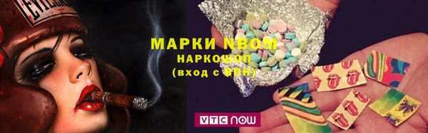 каннабис Аркадак