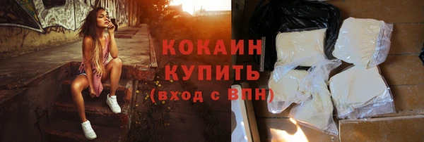 меф VHQ Балабаново