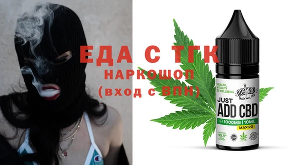 ECSTASY Армянск