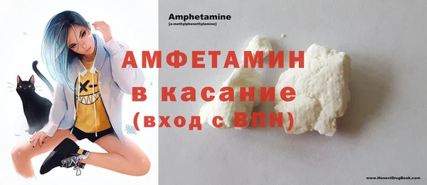 кокаин колумбия Баксан