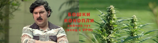 меф VHQ Балабаново