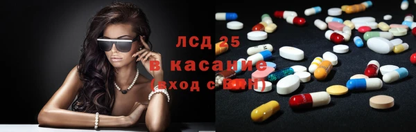 меф VHQ Балабаново