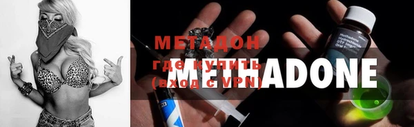 кокаин колумбия Баксан