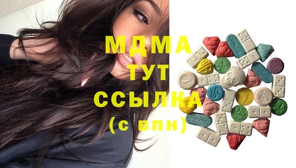 кокаин колумбия Баксан