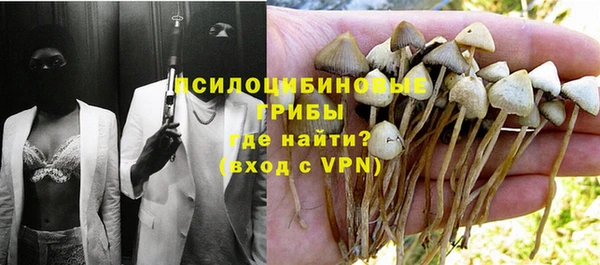 кокаин колумбия Баксан