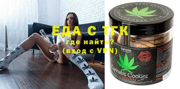 ECSTASY Армянск
